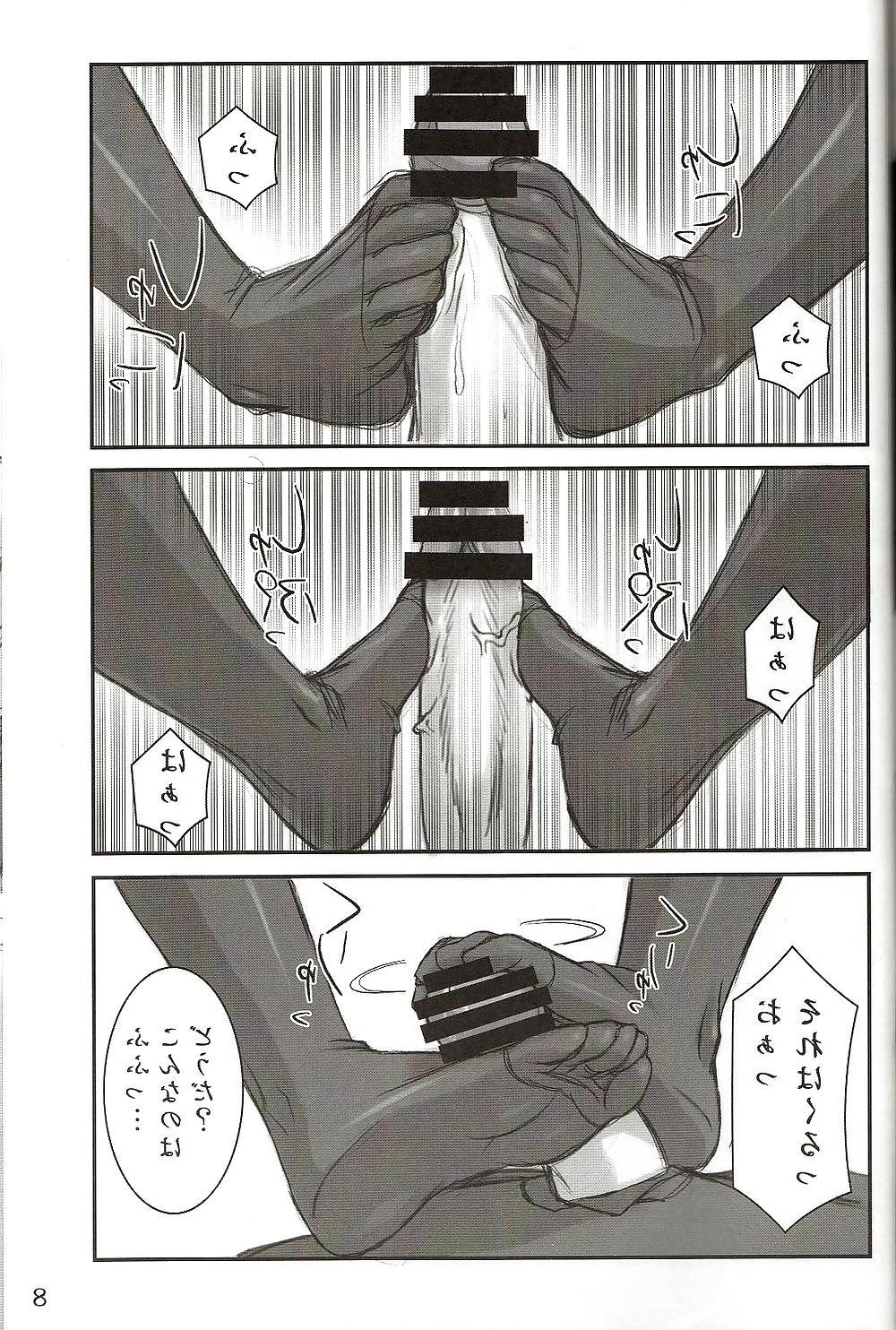 22P Love Over KneeSocks 4