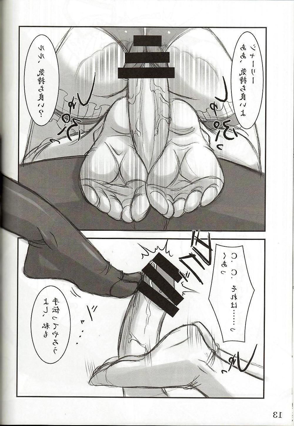 22P Love Over KneeSocks 4