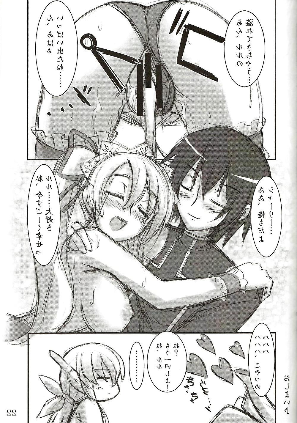 22P Love Over KneeSocks 4