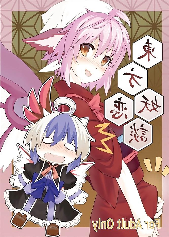25P Shemale and Futanari Vol 17