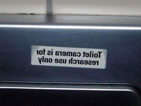 19P Funny 12
