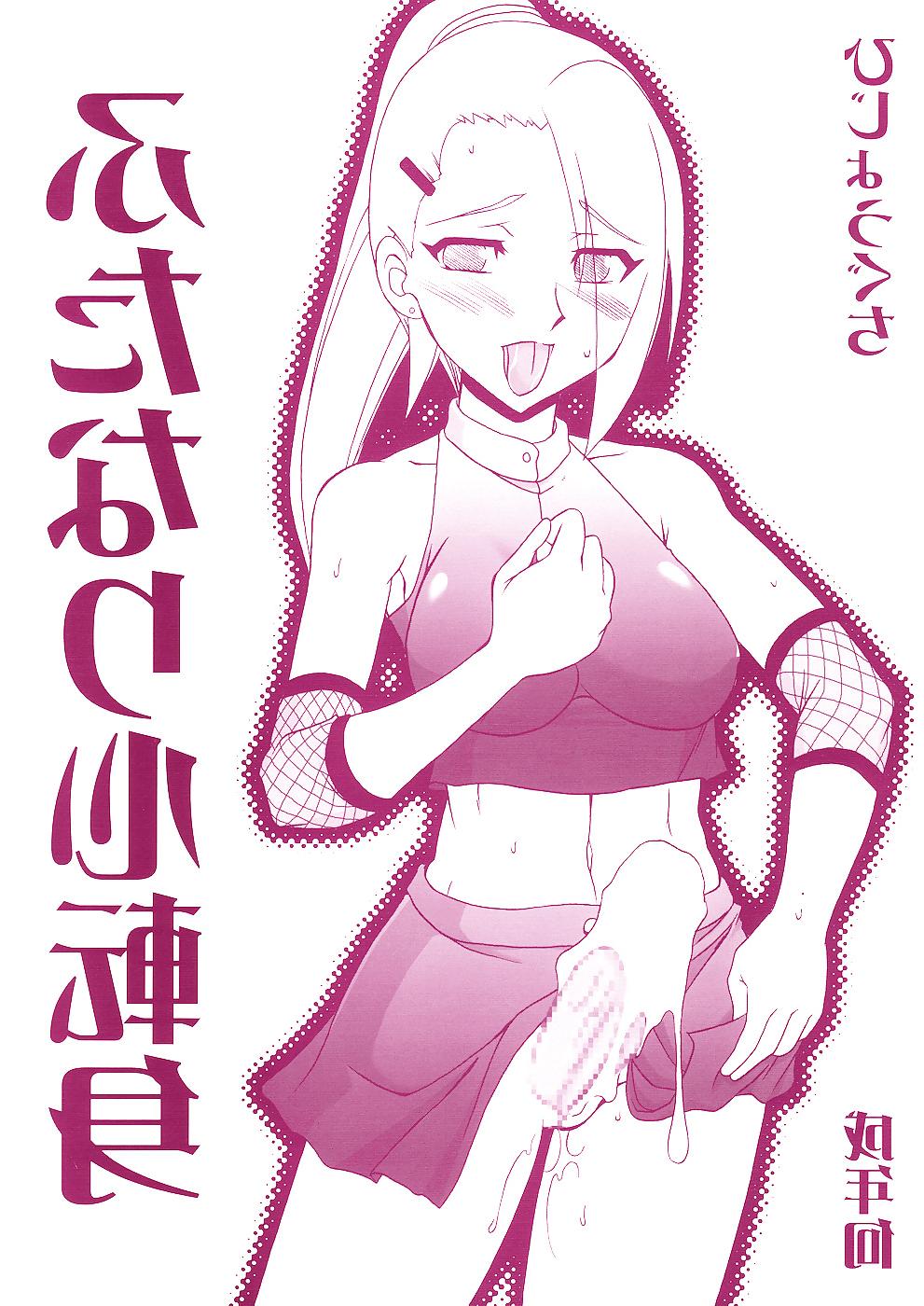 17P Naruto Doujin - Futanari Kokoro Tenshin