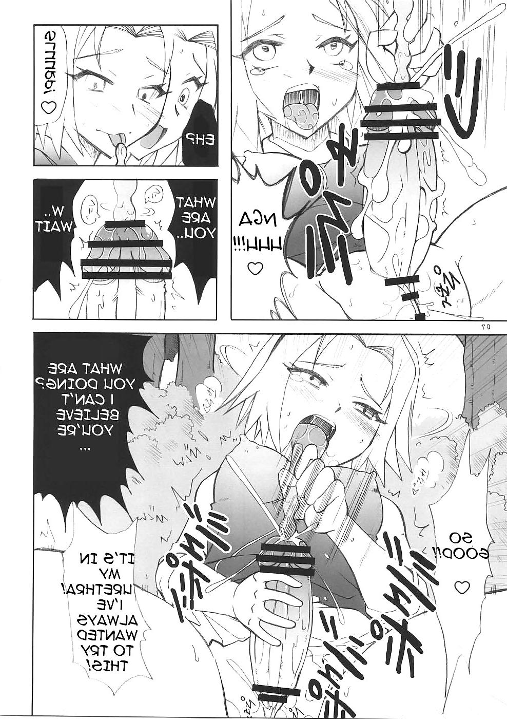 17P Naruto Doujin - Futanari Kokoro Tenshin