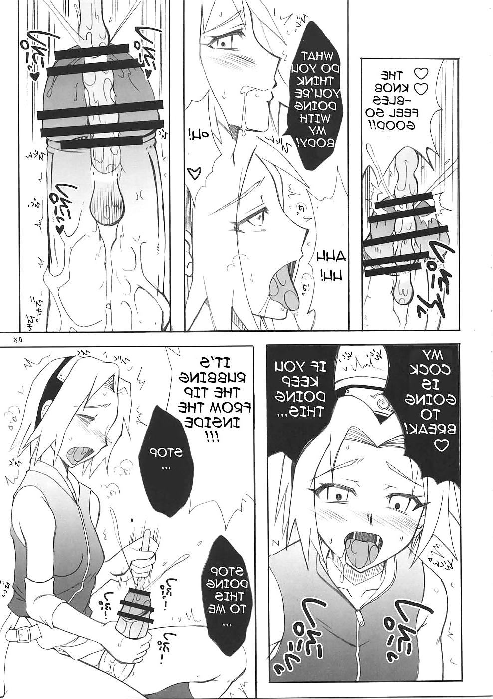 17P Naruto Doujin - Futanari Kokoro Tenshin