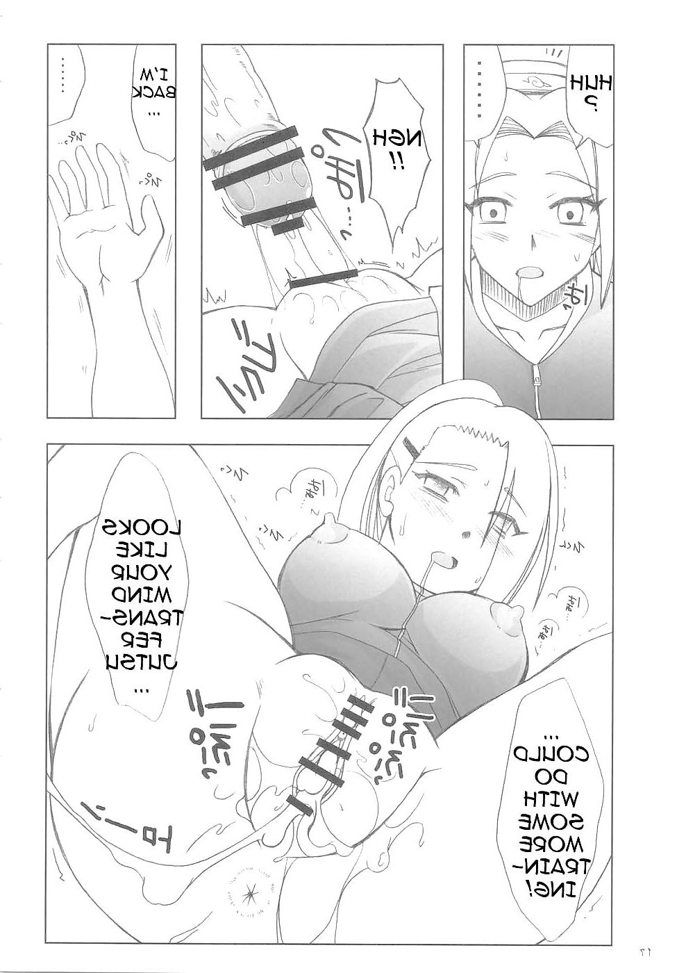 17P Naruto Doujin - Futanari Kokoro Tenshin