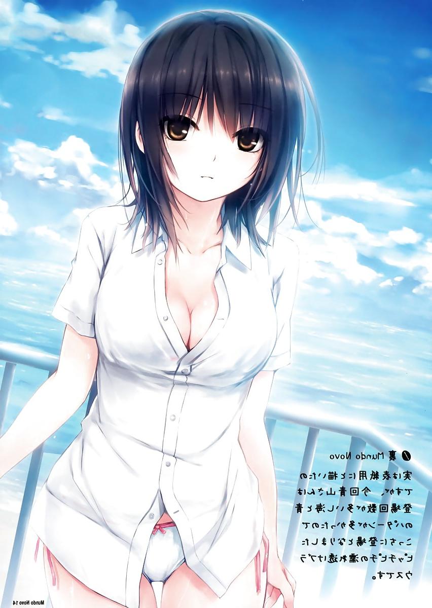 25P Recommend Hentai Manga cartoon 7