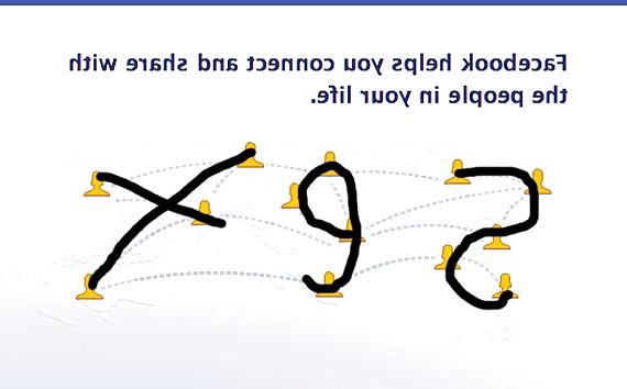 17P Funny 09