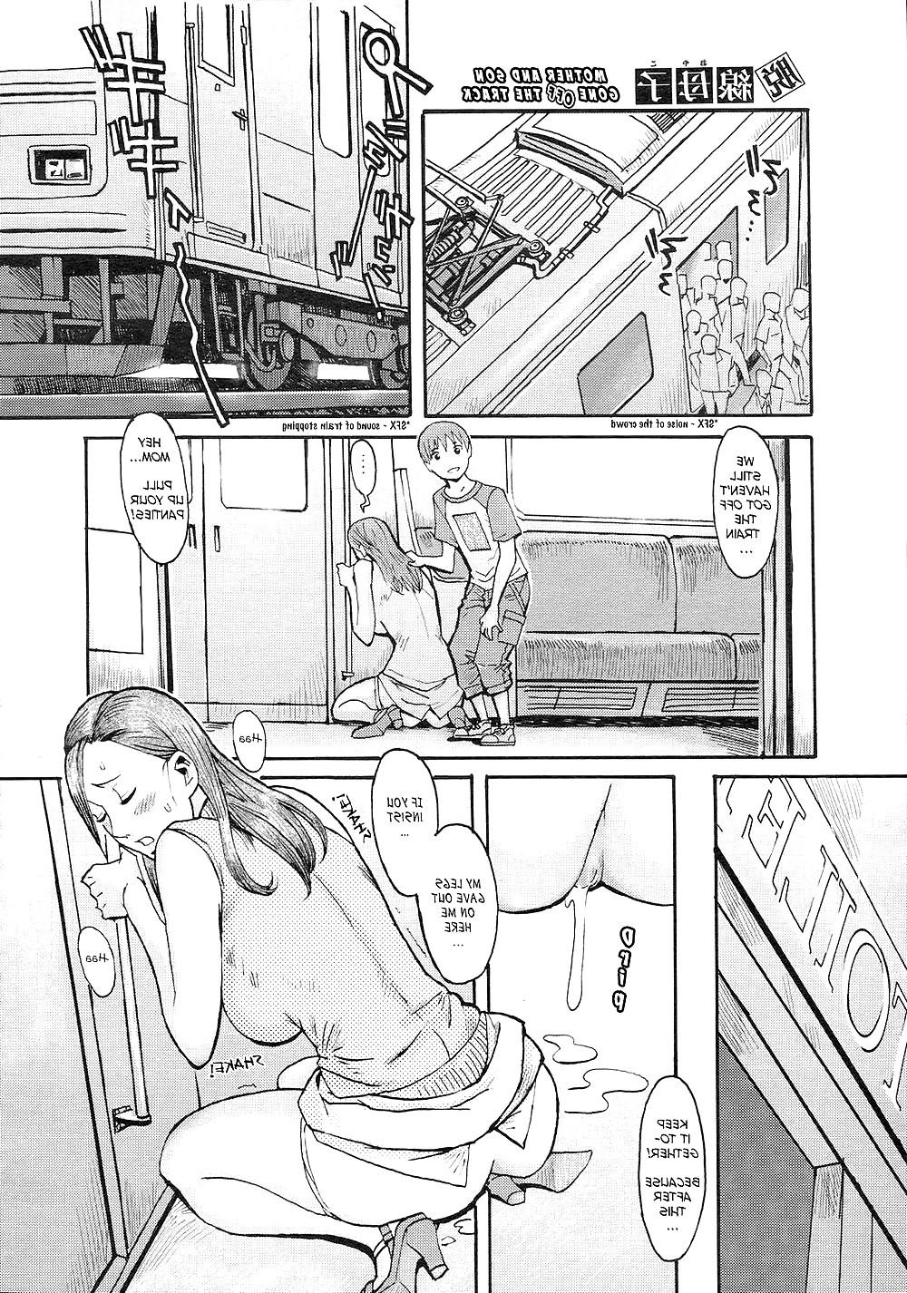 17P Hot comics 18