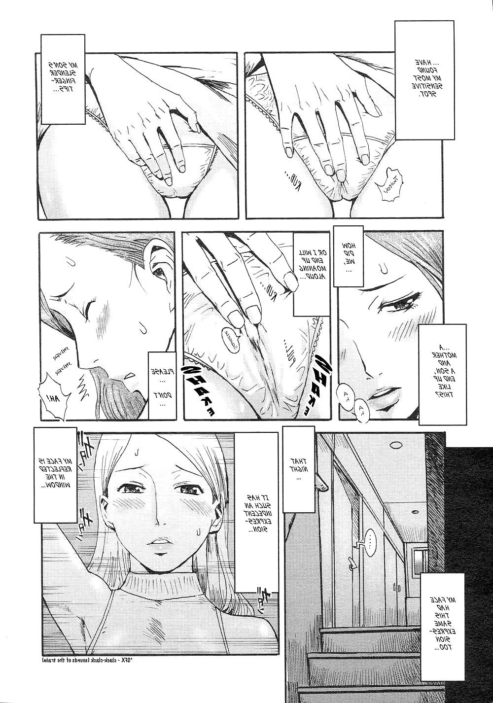 17P Hot comics 18