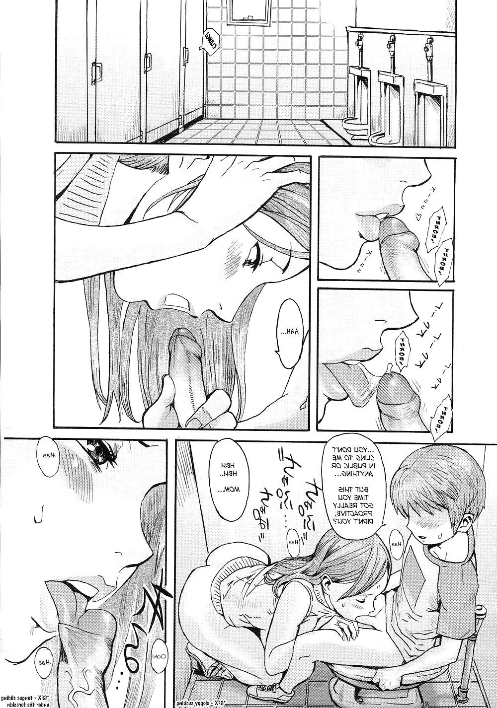 17P Hot comics 18