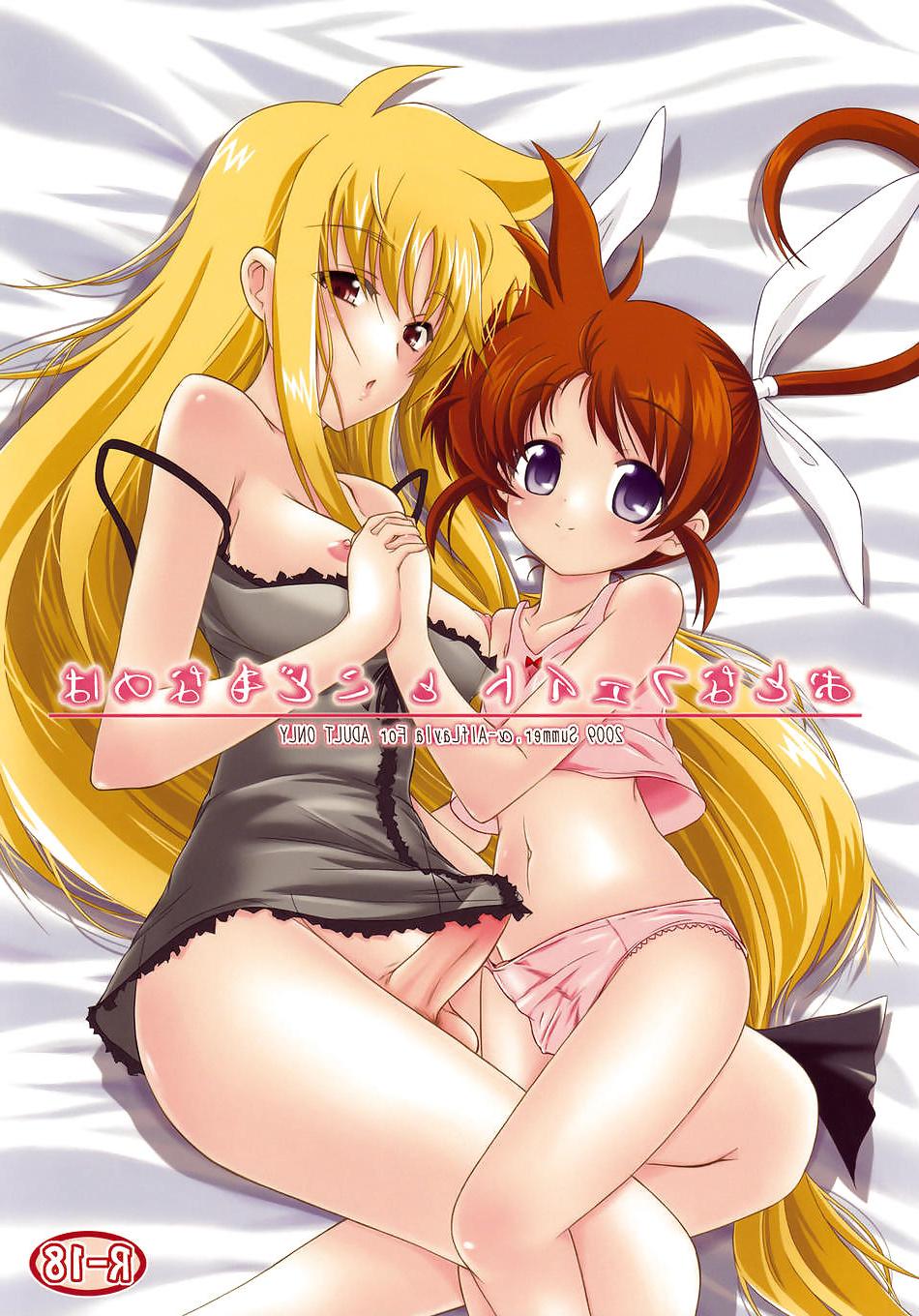 25P Shemale and Futanari Vol 20