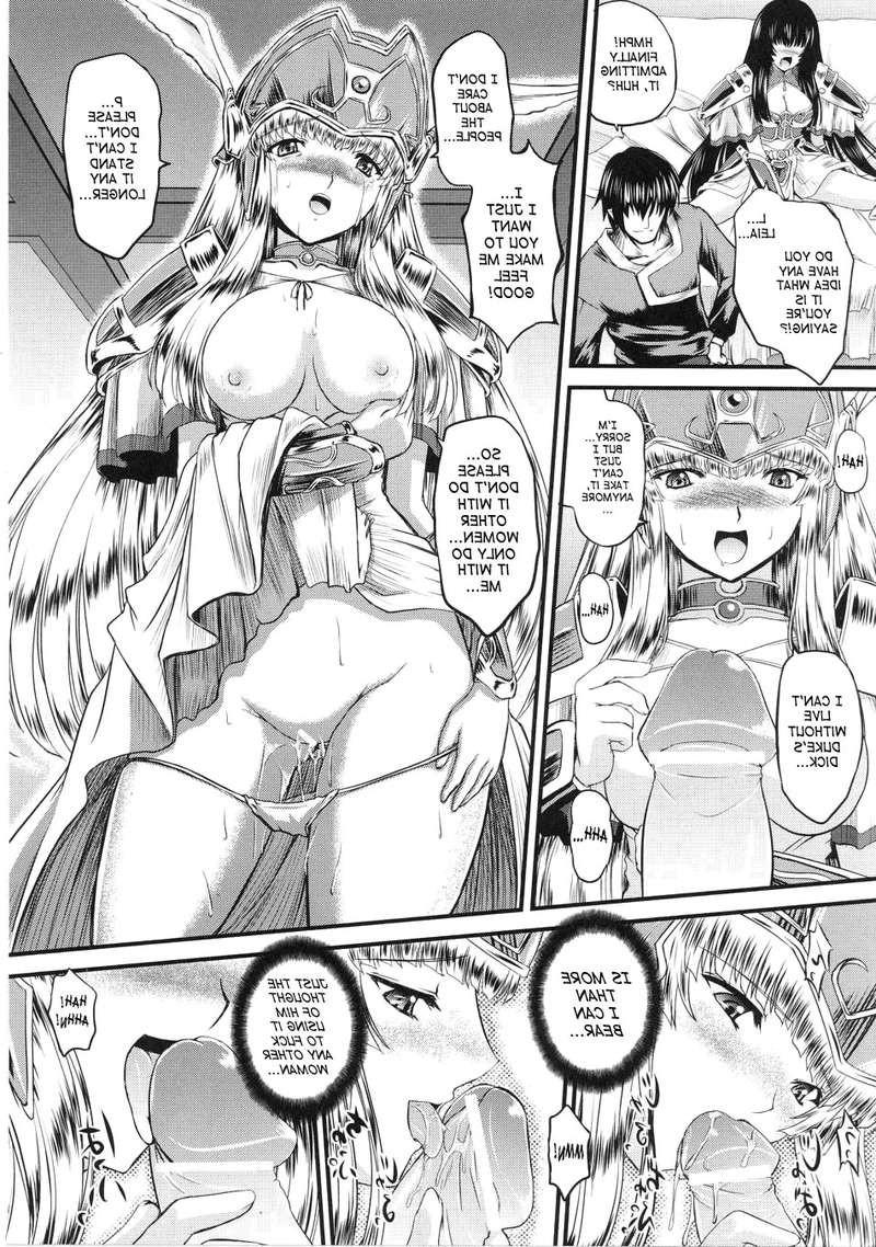 25P Japanese futanari porn