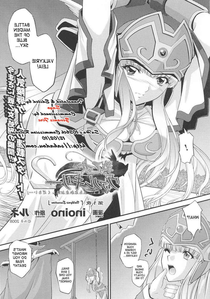 25P Japanese futanari porn