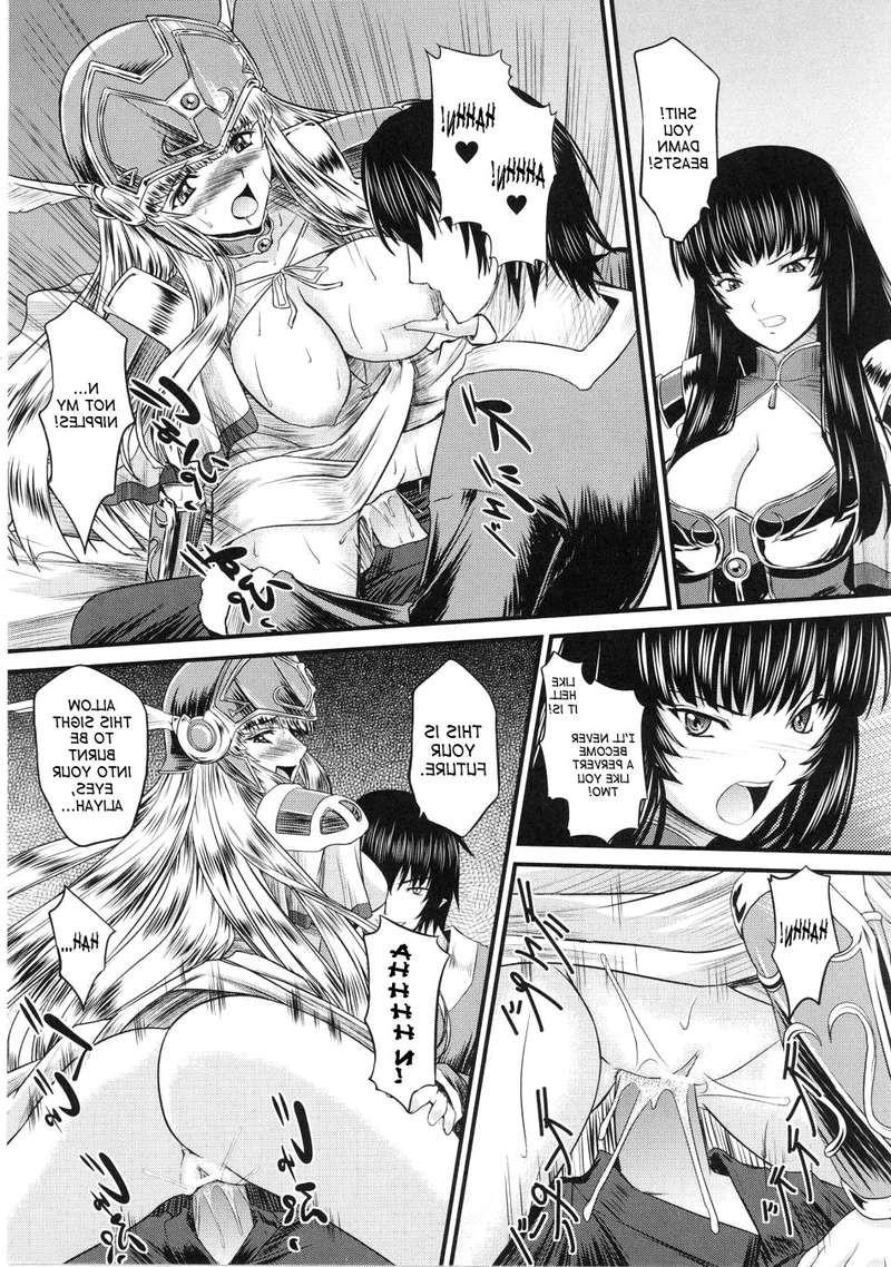 25P Japanese futanari porn