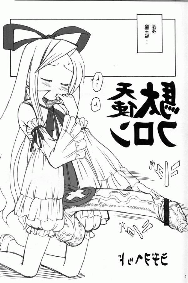 25P Shemale comics porn