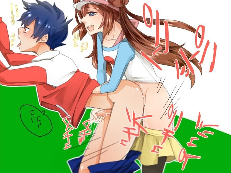 12P Futanari fucks male