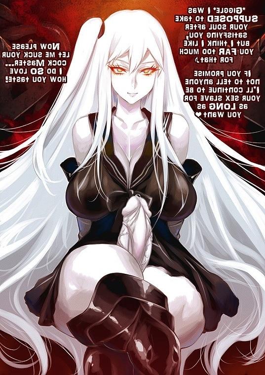 13P Power bottom futa