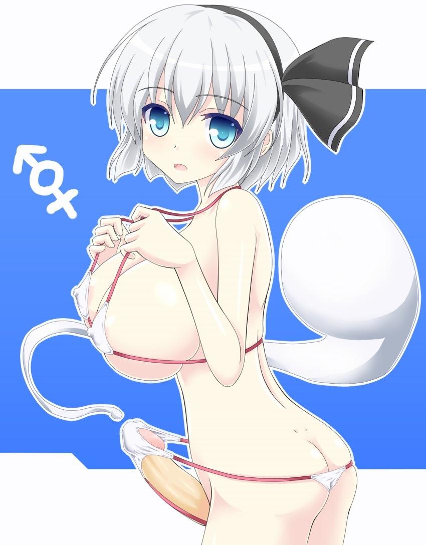 15P Thong fetish futanari