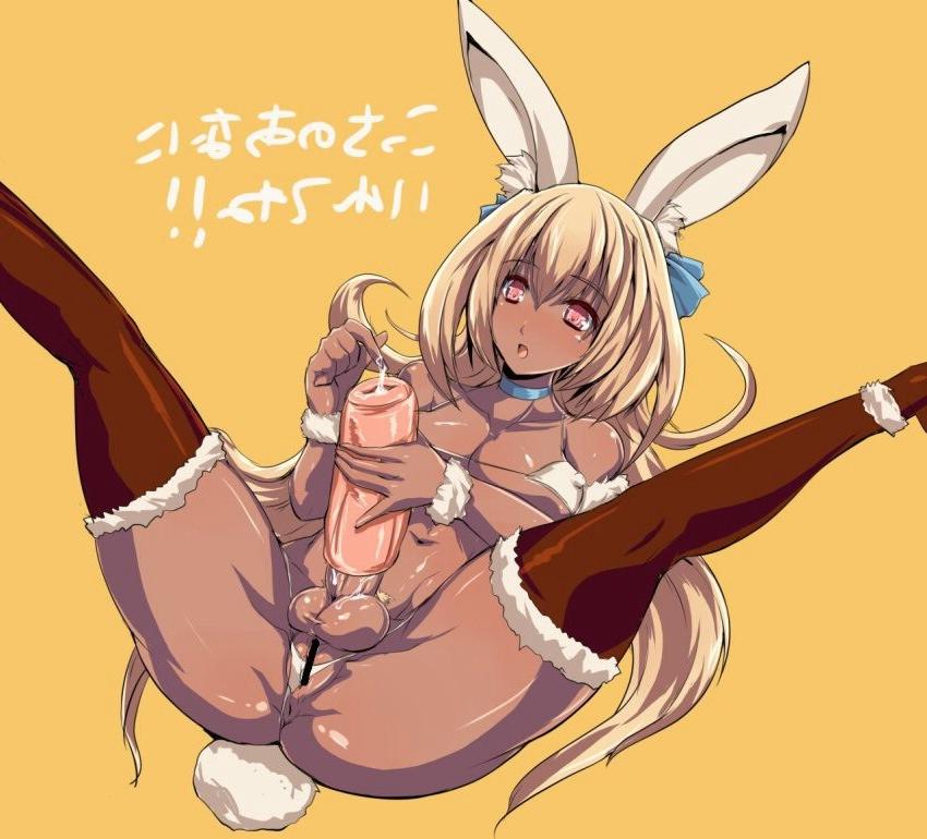 15P Thong fetish futanari