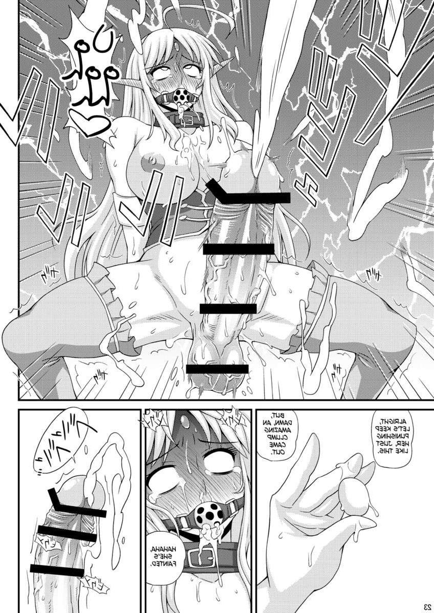 22P Futanari forced to cum
