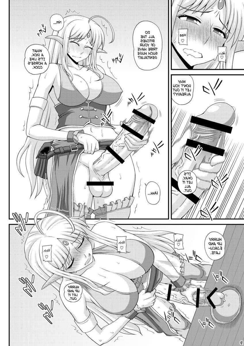 22P Futanari forced to cum