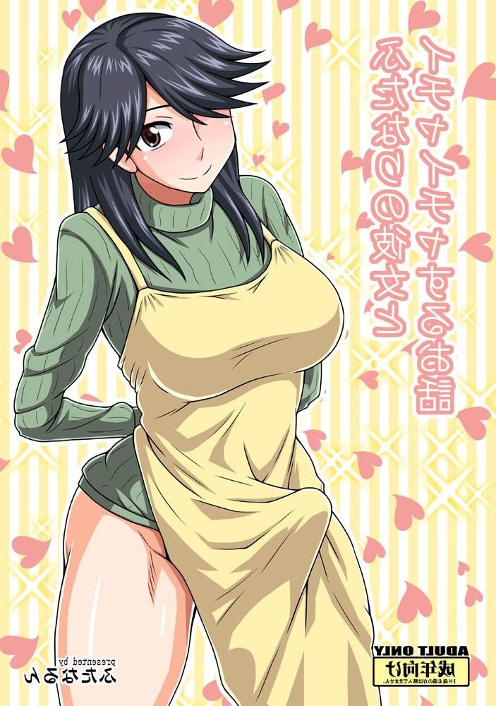 13P Dickgirls crotch bulge