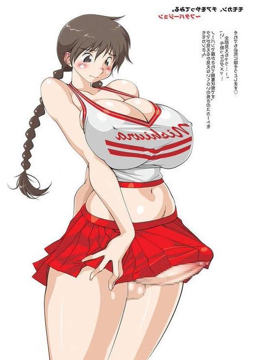16P Toon cheerleader shemales