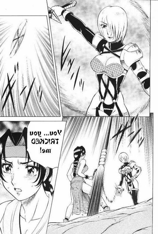 12P Two female fighters get fucking
