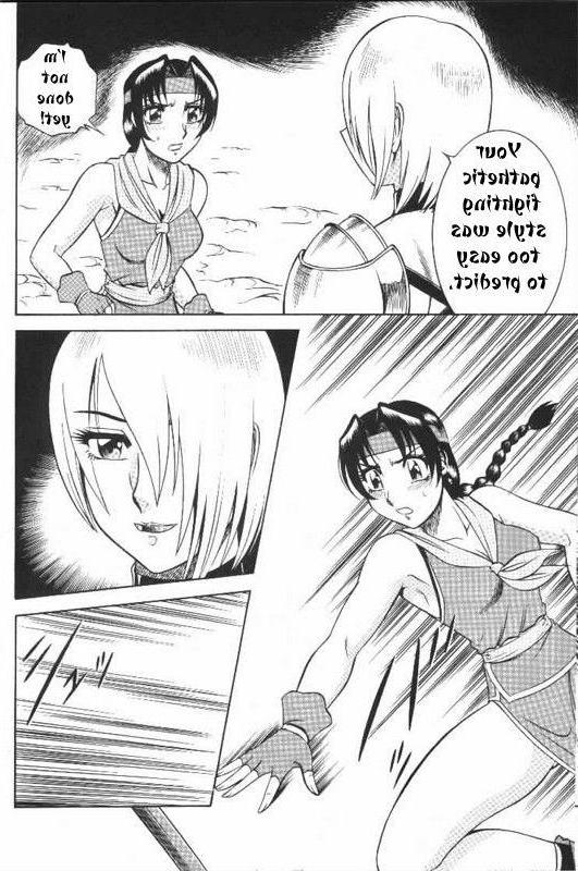 12P Two female fighters get fucking