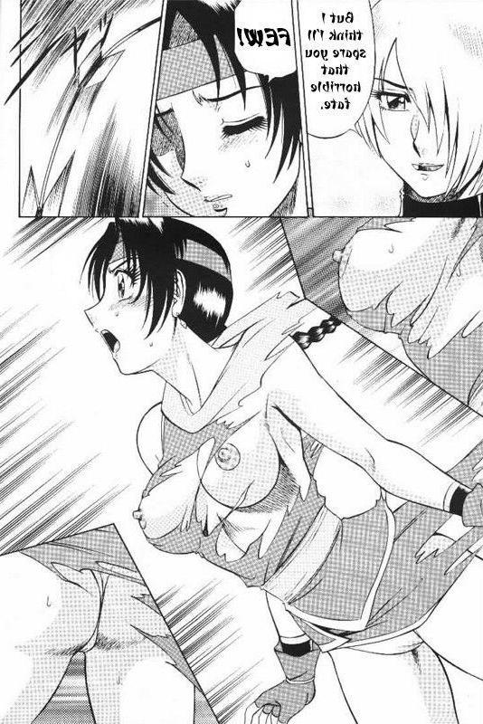 12P Two female fighters get fucking