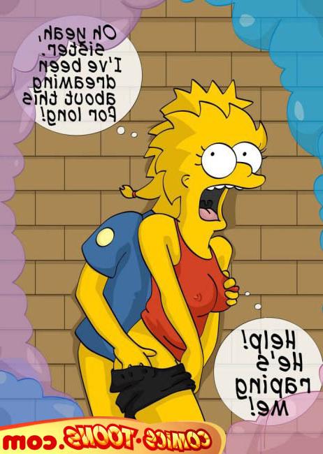12P Grown up Simpsons fuck each other