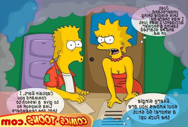 12P Grown up Simpsons fuck each other