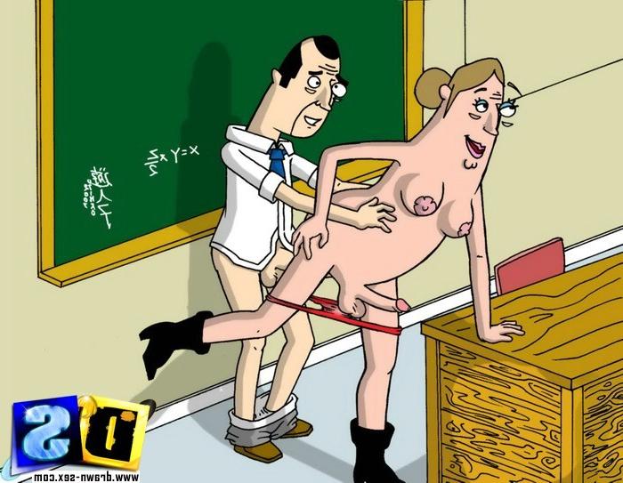 14P Toon sex school