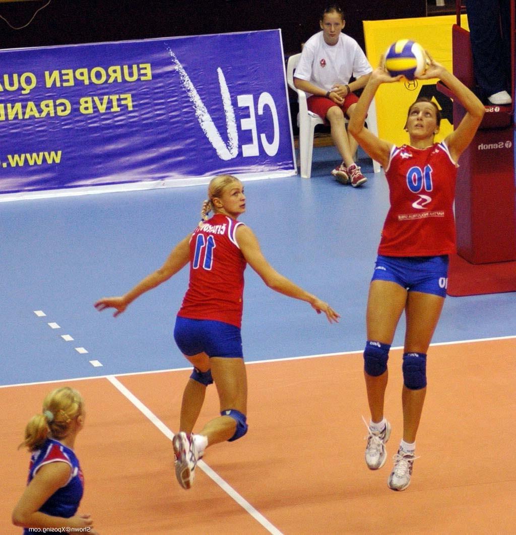 16P Volleyball girls