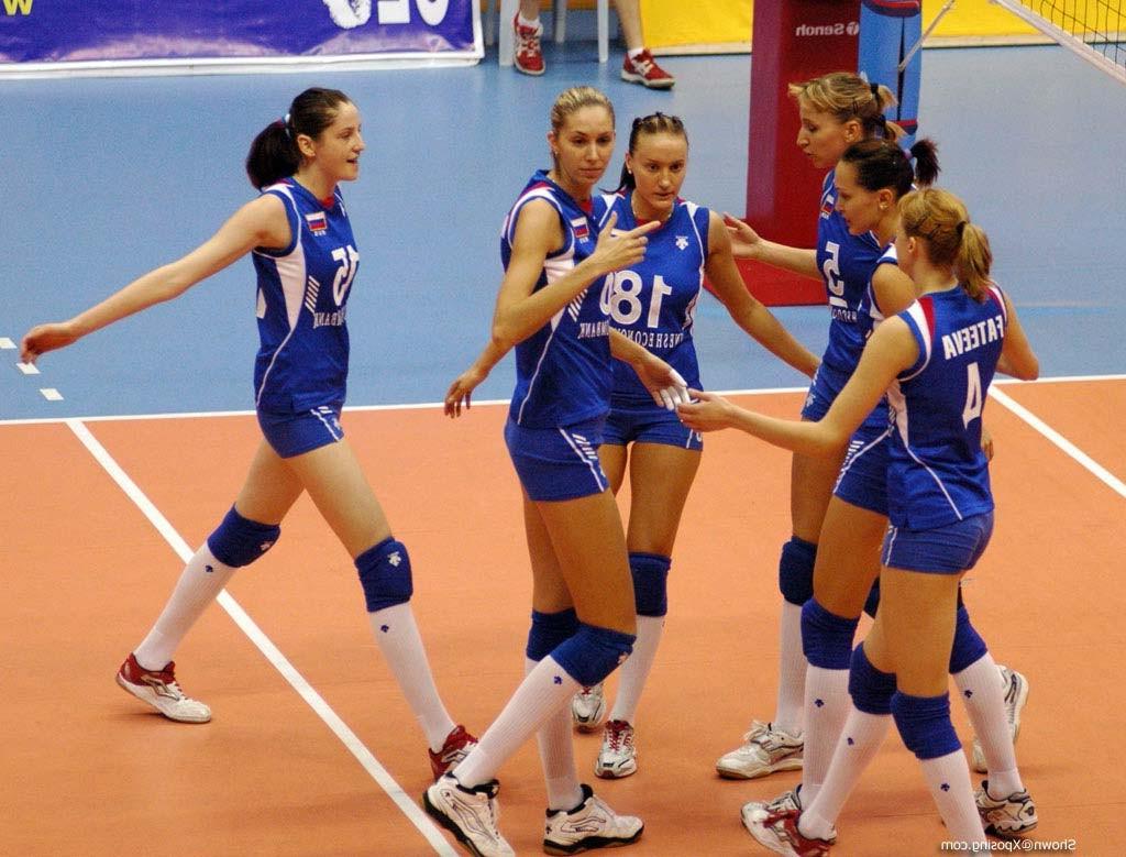 16P Volleyball girls