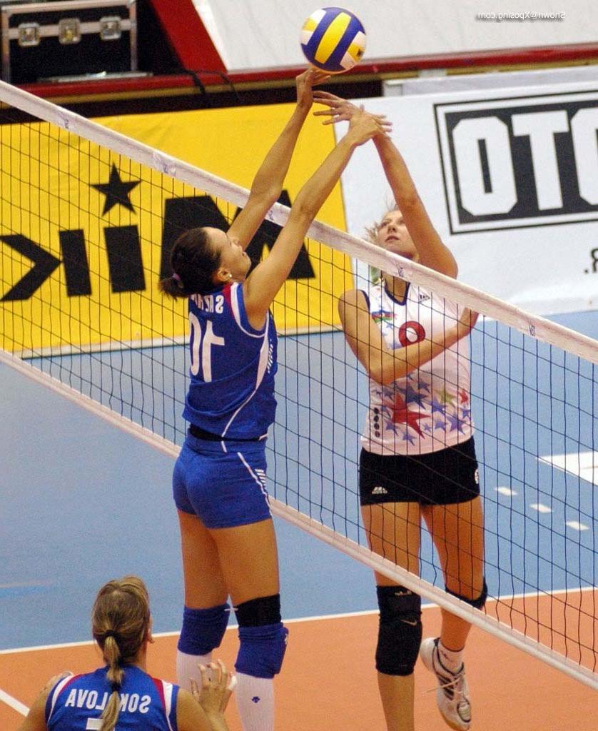 16P Volleyball girls