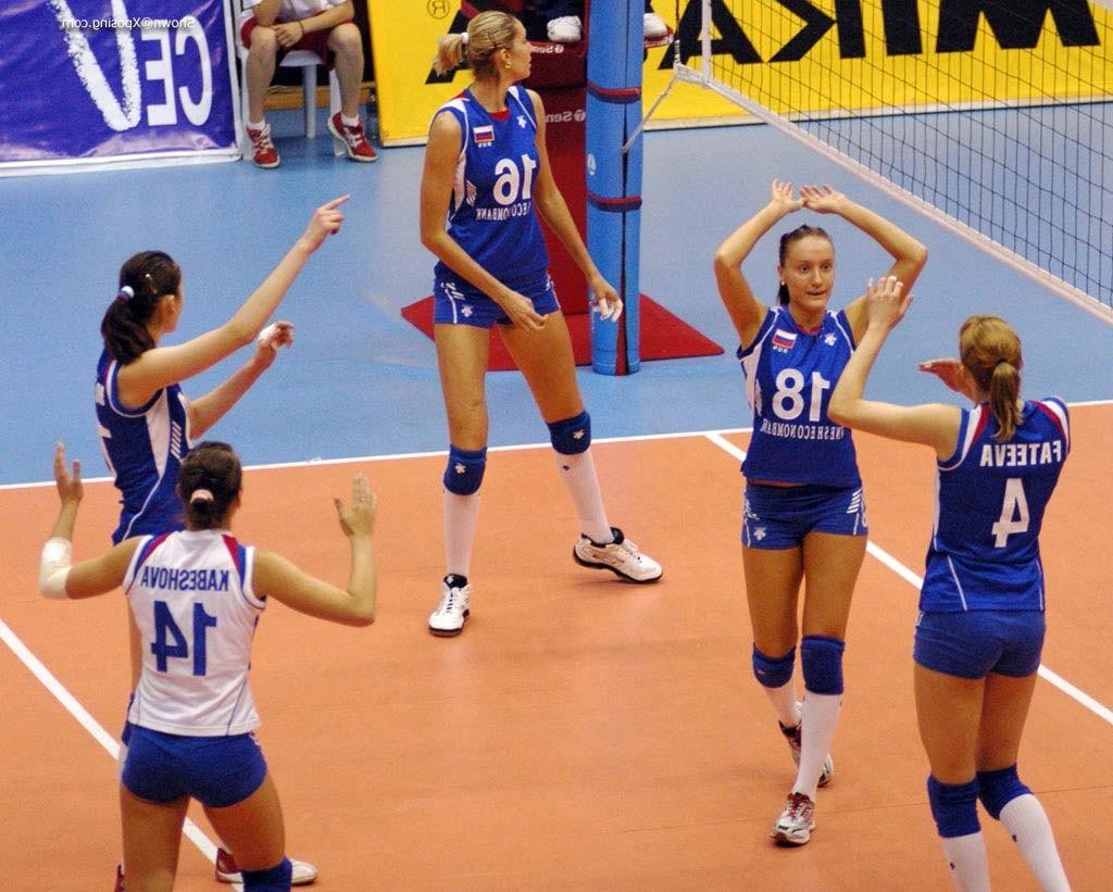 16P Volleyball girls