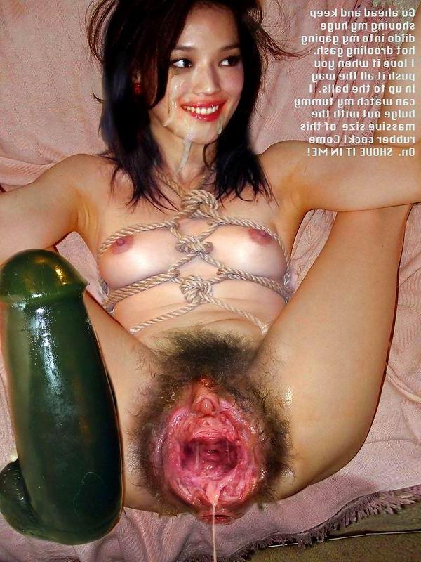 5P Pussy unbounded