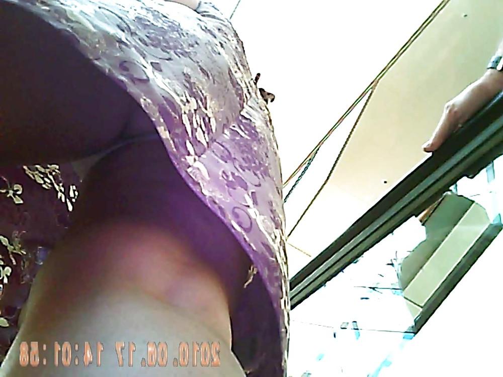 25P UPSKIRTS