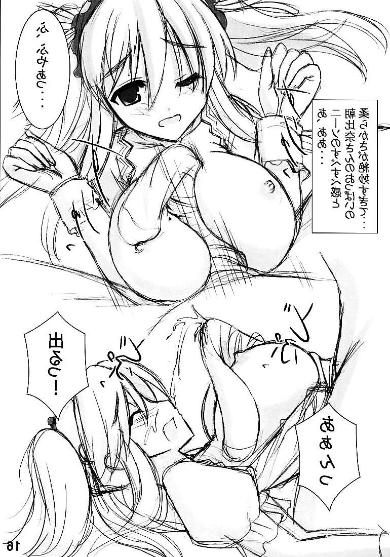 25P Love Over KneeSocks 2