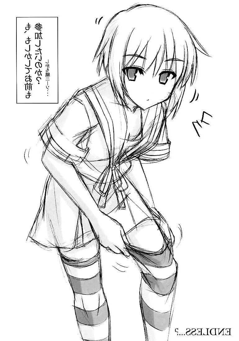 25P Love Over KneeSocks 2