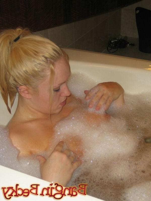 16P Becky Taking A Bath In A Miami Hotel