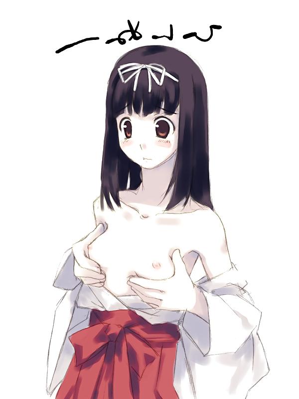 25P Random Hentai Stuff #2