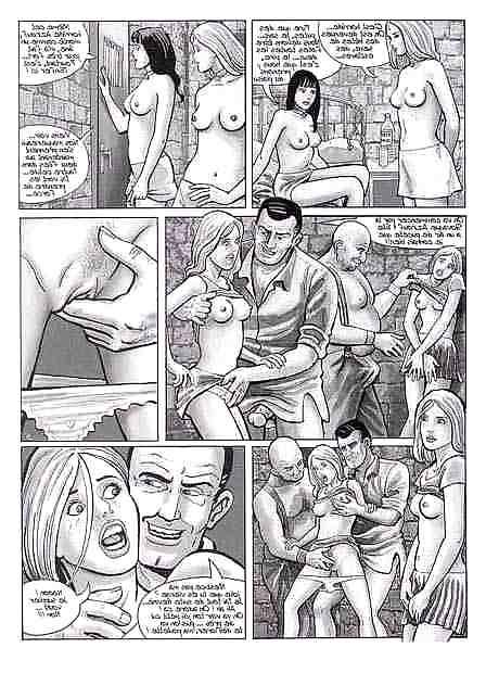 15P 104 Cartoon