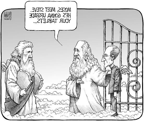 18P Funny 14