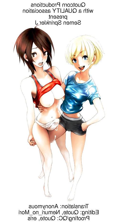 22P Futanari Doujin