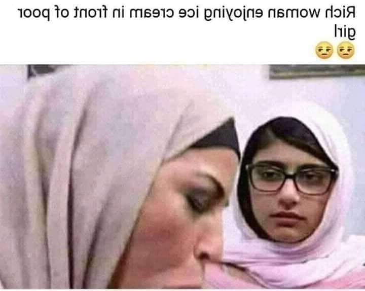 14P Funny Memes