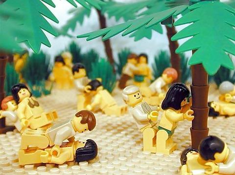 7P Lego sex 