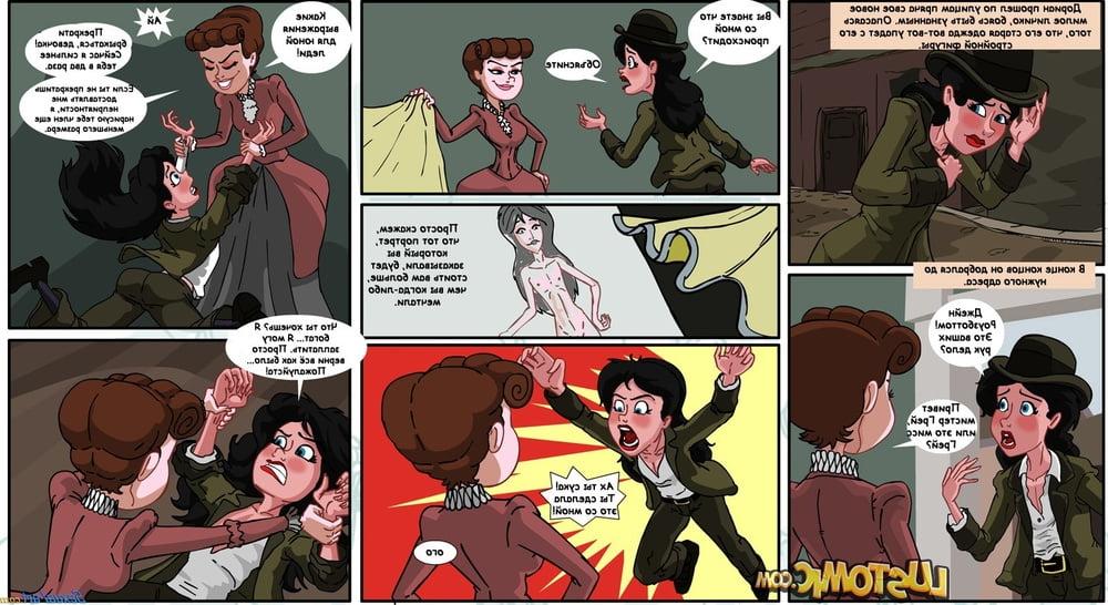 25P Cartoon Sissy (rus)