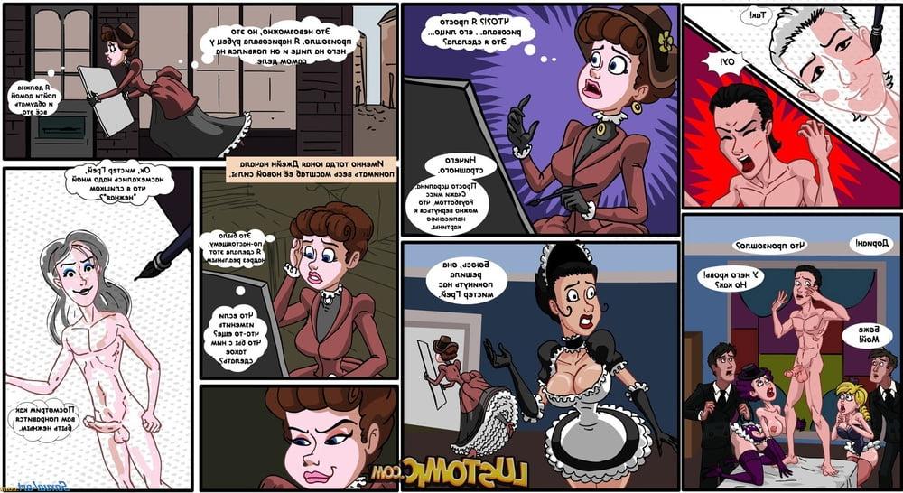 25P Cartoon Sissy (rus)